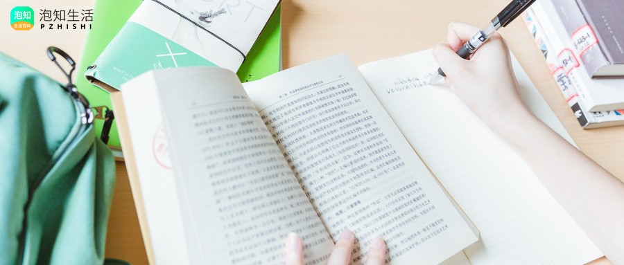 等风热吻你江支行喜欢付雪梨吗