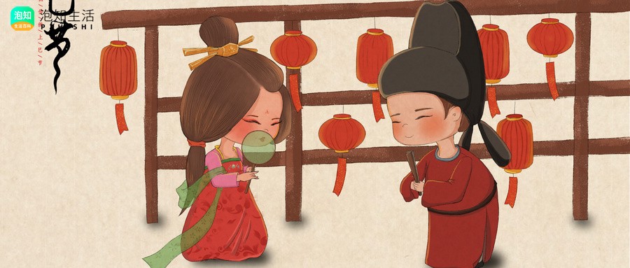 给兰陵王请安是什么意思