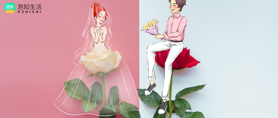 表妹领结婚证姐姐说什么好