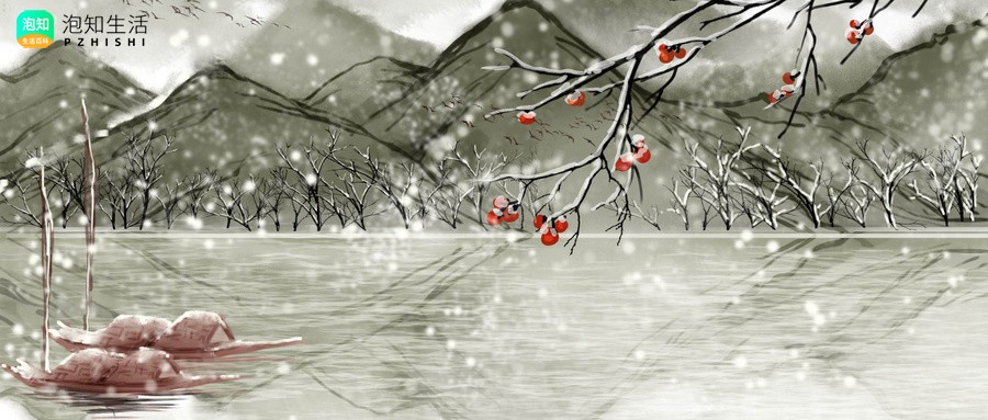 寒江欲雪和寒江的区别