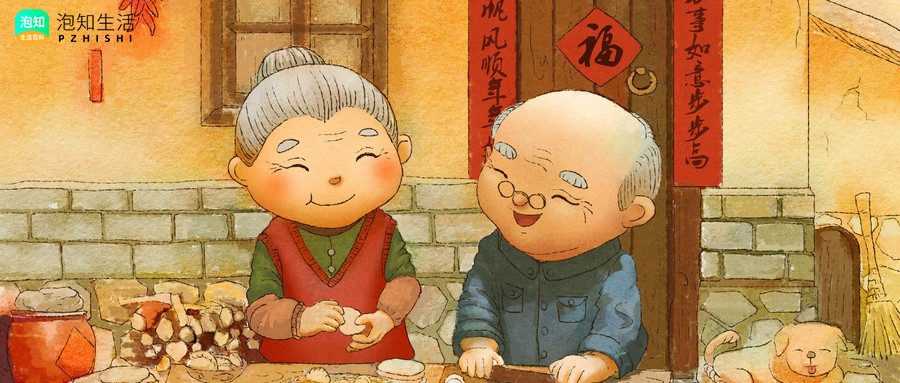 历代祖先包括爷爷奶奶吗