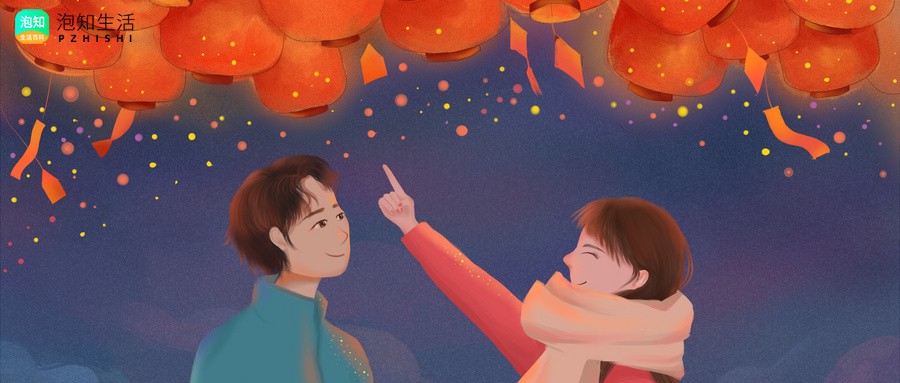 你们男人是不是很执着于没有成功的感情