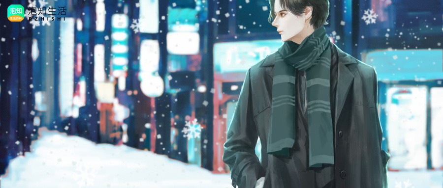 成澈和夜靖寒到底是什么关系