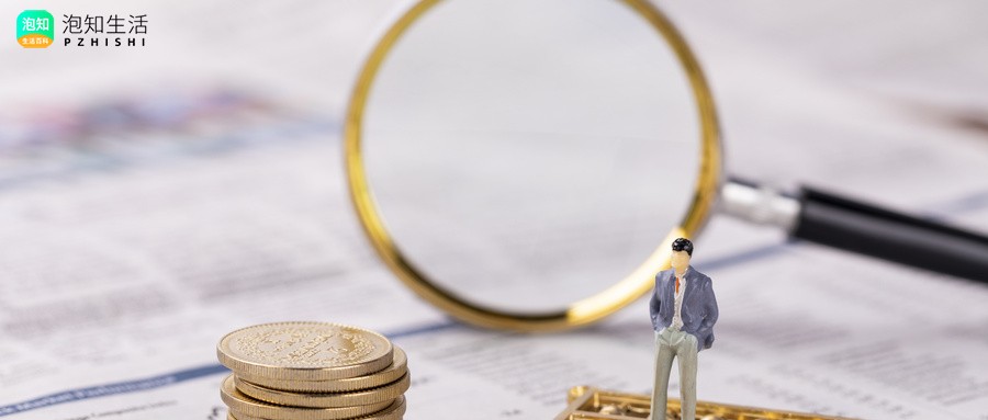 美团众包保险擅自修改赔偿金额怎么办