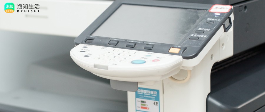 打印机主板和打印机按键一样吗