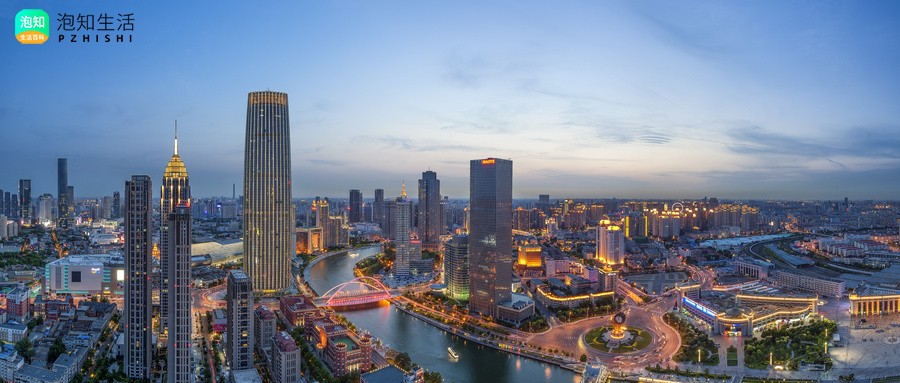 武清区东蒲洼政府全称叫什么