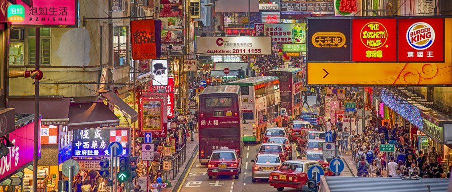 香港面积有多大？香港简介