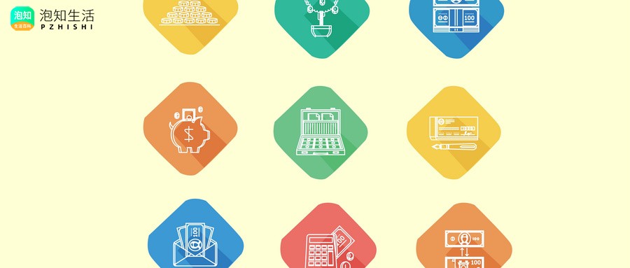 支付宝信用贷可以提现吗