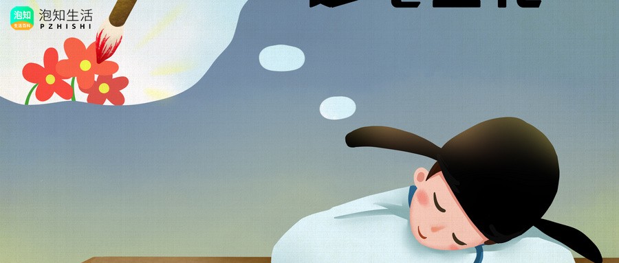 妙笔生花是什么意思？妙笔生花是不是形容书法的