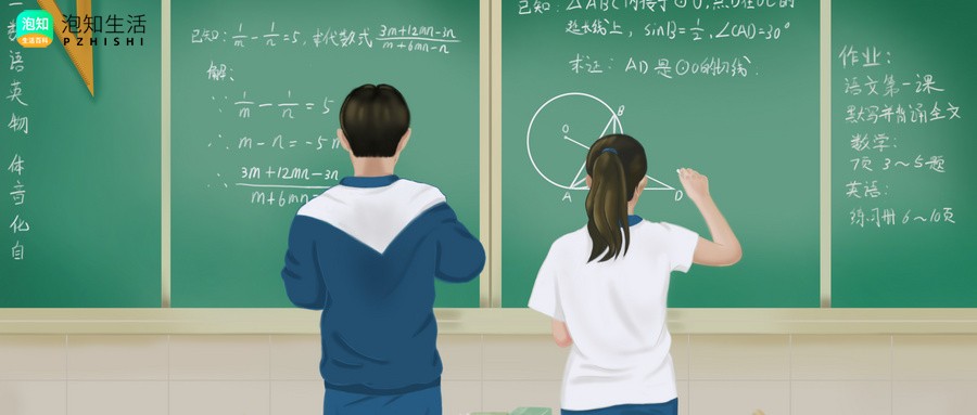 数学落叶量是什么