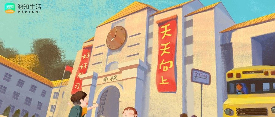 郑州信息工程学校位置？郑州信息工程学校简介