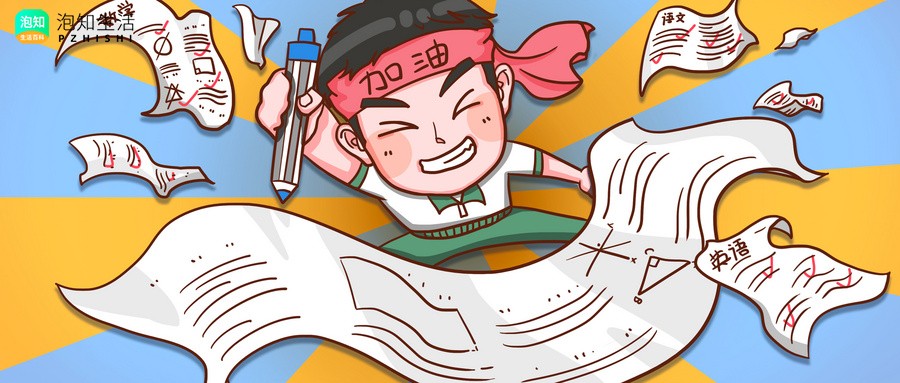 赞美祖国的成语有哪些？赞美祖国的优美句子