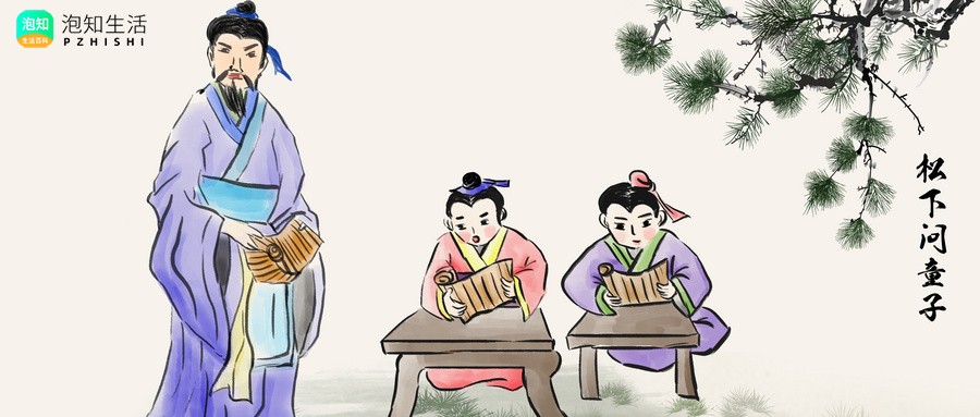儒家思想的核心是什么？儒家思想的主要内容