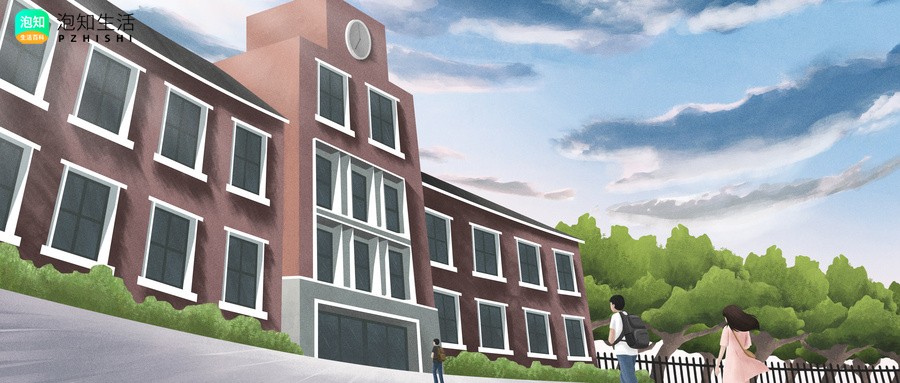 宝鸡陈仓区陈仓大道宝鸡铁路技师学院距离宝鸡南站多远