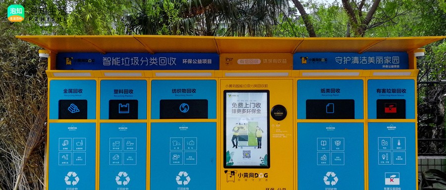 pvc硬质粉碎料9590标准什么意思