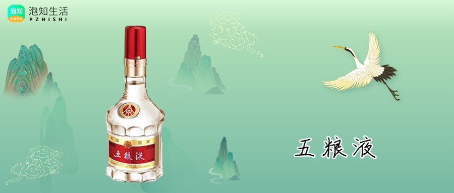 适合升学宴白酒推荐？