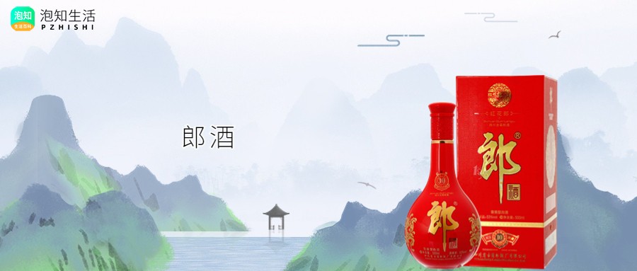 婚宴白酒选什么比较好？
