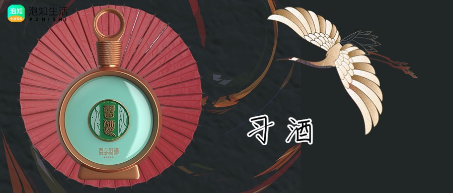 什么酱酒好喝不贵还上档次？