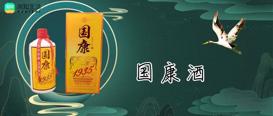 什么酱酒好喝不贵还上档次？