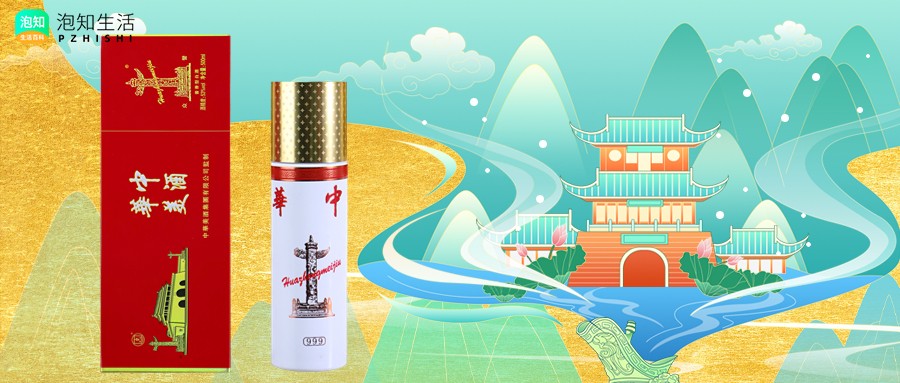 华中美酒放时间长了会降度吗？华中美酒长期存放需要什么条件