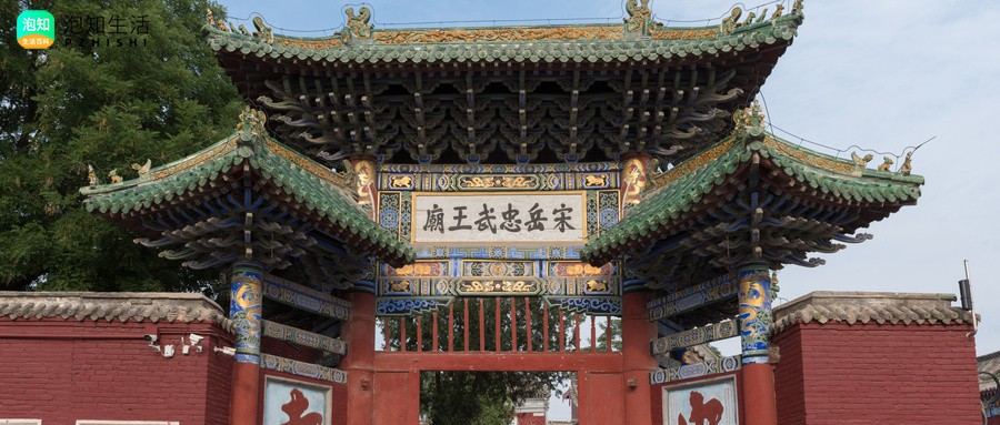 安阳八中分校69中怎么样