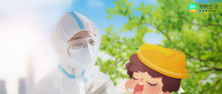 核酸采样管结冰还能用么