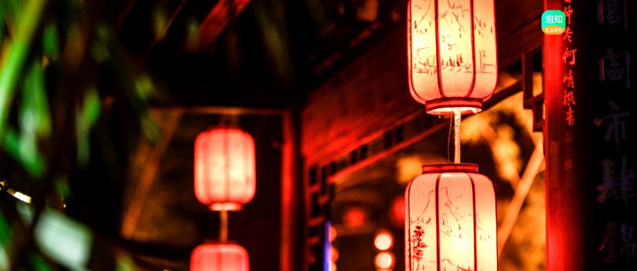 红灯笼和红稚莲的区别