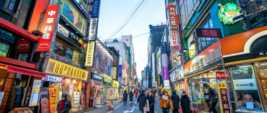 韩国有西安大吗