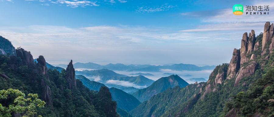金鸡山离上饶多远