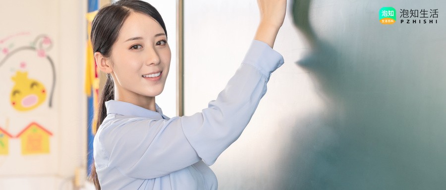 高中考不上读什么学校可以当小学教师