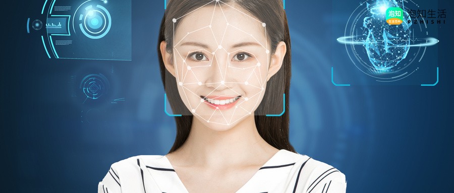 钉钉人脸视频能识别吗