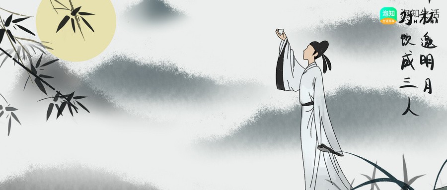 丞相死了儿子继承吗