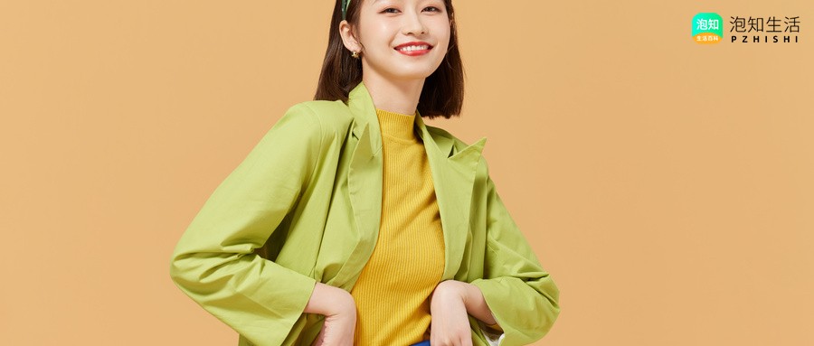 黄绿色和紫色哪个显白