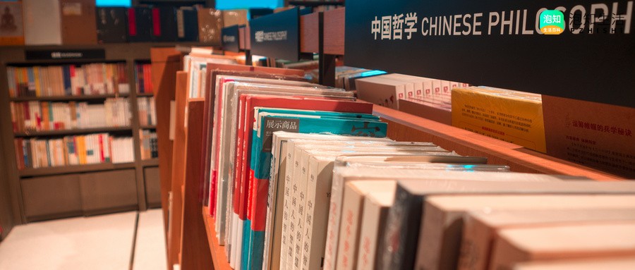 马克思主义是对人类文明成果的继承和创新对吗