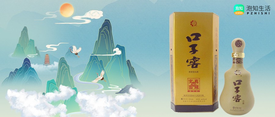 安徽有哪些白酒？