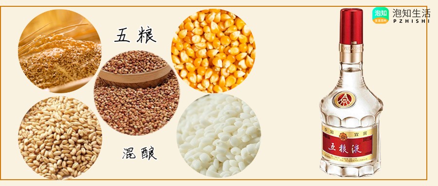 中国白酒排名前三十名是谁？中国白酒排名前十名品牌介绍