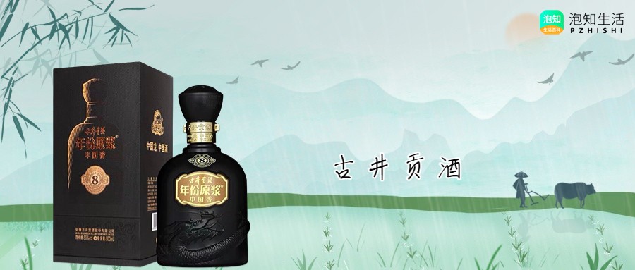 中国白酒排名前三十名是谁？中国白酒排名前十名品牌介绍