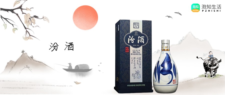 中国白酒排名前三十名是谁？中国白酒排名前十名品牌介绍