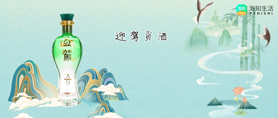 安徽白酒十大名酒？