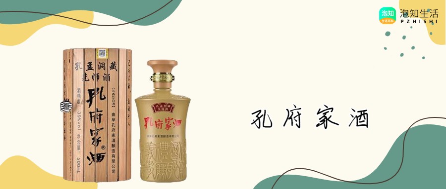 山东十大公认最好喝的白酒排行榜，哪款酒口感最好