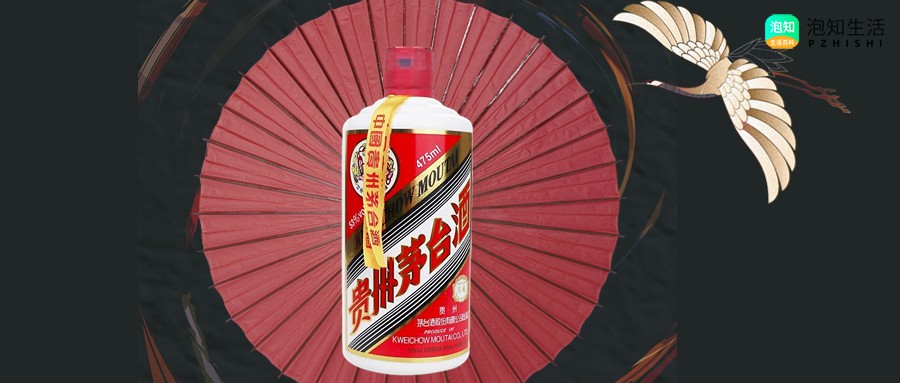 茅台1935酒多少钱一瓶？茅台1935和飞天茅台区别
