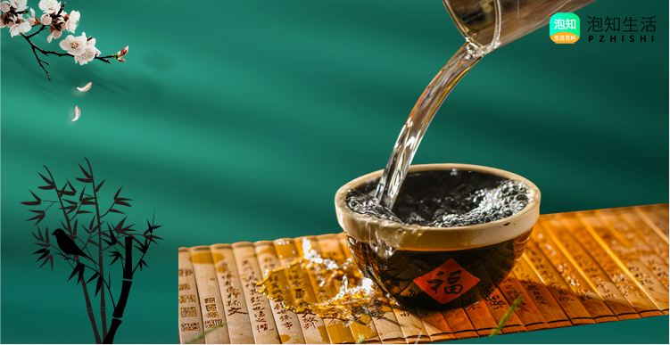 湖南四大名酒是哪四种？