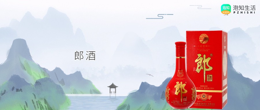 郎酒t6多少钱一瓶？郎酒t6怎么样好喝吗