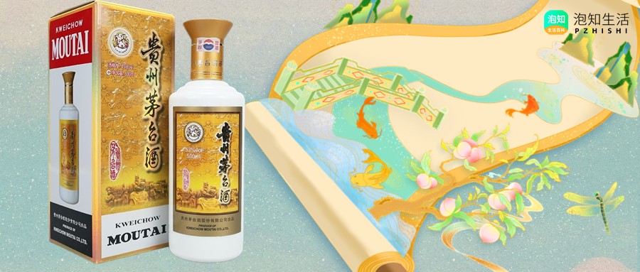 茅台五粮液哪个档次高？茅台五粮液哪个好喝
