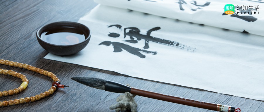 女孩名字郑君诚的含义