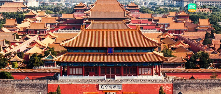 故宫不是学生买了学生票还能进去吗