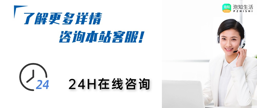 祥康酒业集团有限公司董事长是谁？祥康酒业集团有限公司怎么样，集团电话是多少