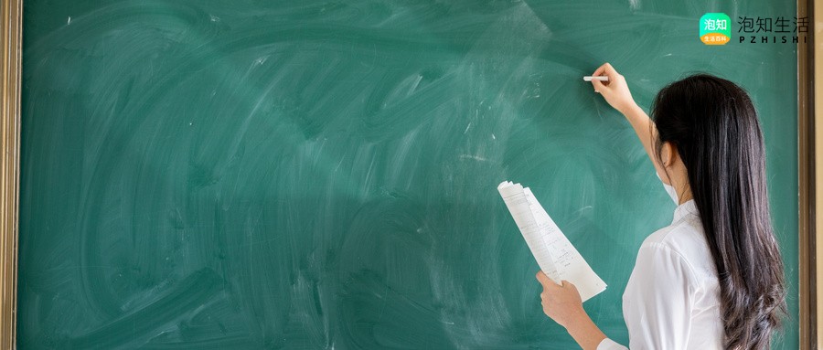 教师可以报销躁郁症吗