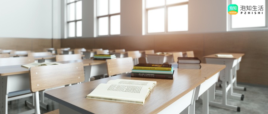 拿完奖学金发现成绩不合格怎么办