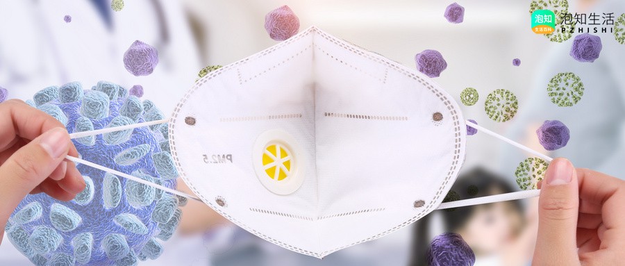 普通口罩上的字怎么去掉